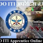 DRDO ITI Apprentice Online Form DRDO ITI Apprentice Recruitment