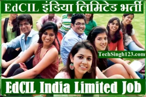 EdCIL Recruitment EdCIL India Recruitment EdCIL India Limited Recruitment