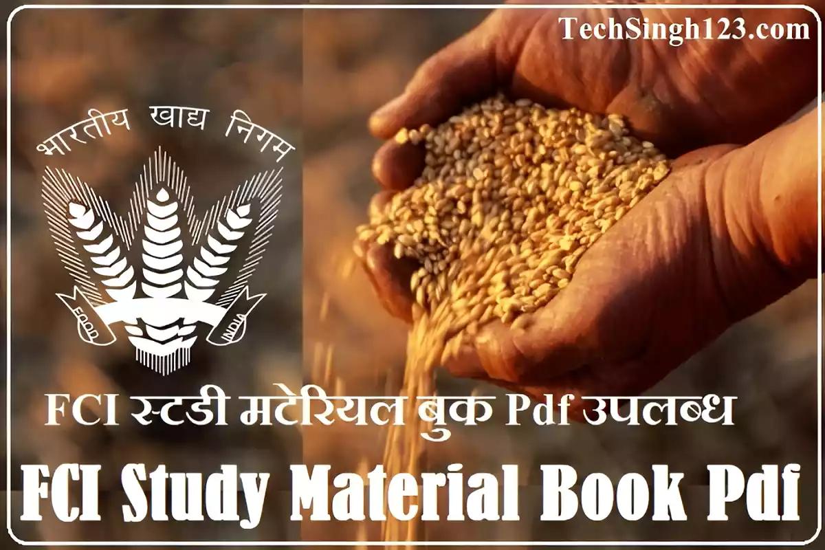 FCI Study Material Book Pdf FCI Books PDF FCI Notes Pdf Latest FCI Study Material PDF