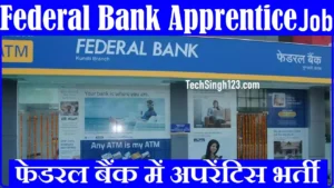 Federal Bank Apprentice Recruitment Federal Bank Apprentice Bharti