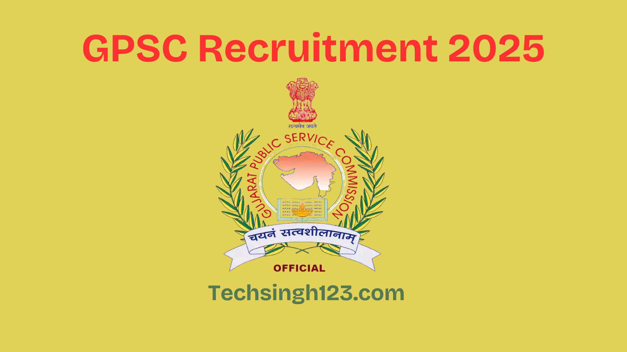 GPSC Recruitment 2025: Important Dates and Application Process✅