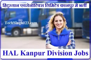 HAL Kanpur Recruitment HAL Kanpur Apprentice Recruitment