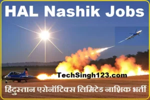 HAL Nashik Recruitment HAL Nashik Apprentice Recruitment