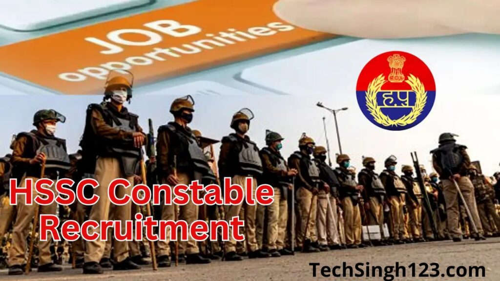 HSSC Constable Recruitment 2024