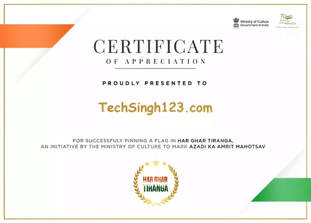 Har Ghar Tiranga Abhiyan Registration har ghar tiranga certificate download har ghar tiranga registration