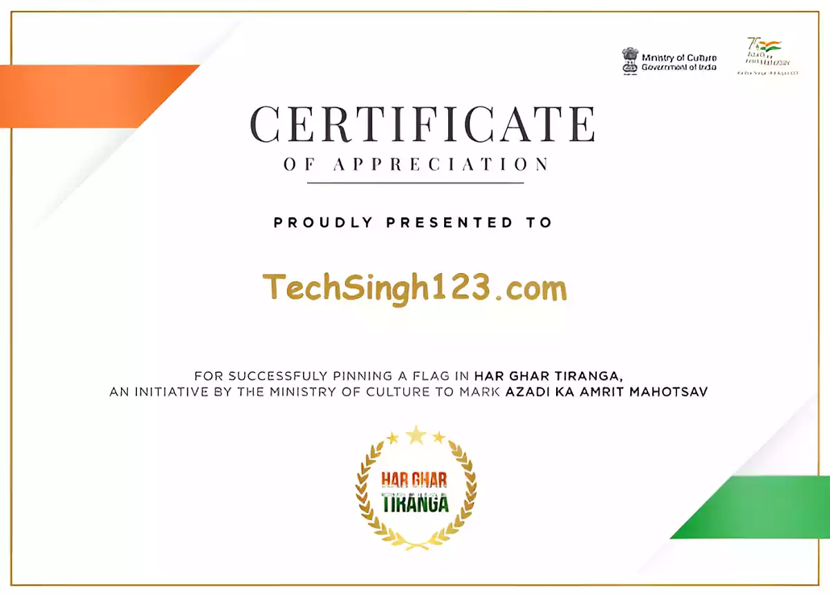 Har Ghar Tiranga Abhiyan Registration har ghar tiranga certificate download har ghar tiranga registration