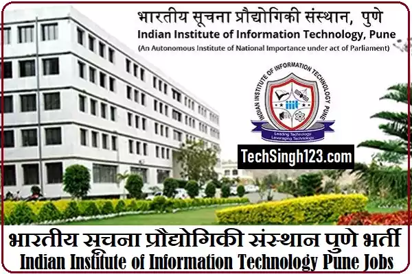 IIIT Pune Recruitment IIIT Pune Faculty Recruitment IIIT Pune Bharti