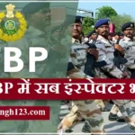 ITBP Sub Inspector Recruitment ITBP SI Recruitment ITBP Sub Inspector Bharti