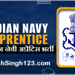 Indian Navy Apprentice Recruitment Indian Navy Trade Apprentice Vacancy