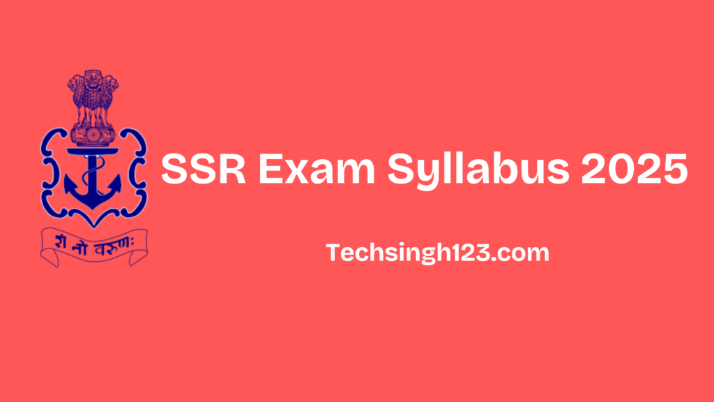 SSR Exam Syllabus 2025: Subjects, Important Topics and Exam Pattern✅