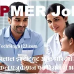 JIPMER Bharti JIPMER Notification JIPMER Nursing Officer Recruitment