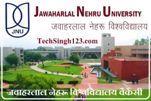 JNU Faculty Recruitment JNU Junior Research Fellow Recruitment