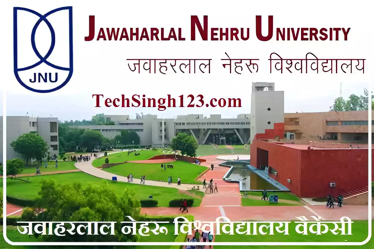 JNU Faculty Recruitment JNU Junior Research Fellow Recruitment