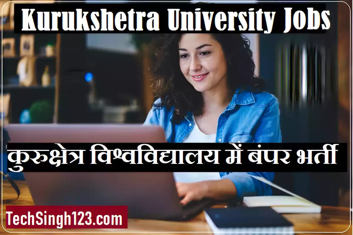 Kurukshetra University Bharti KUK Teaching Recruitment