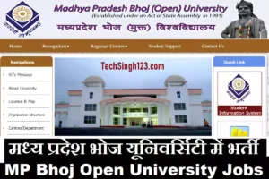 MP Bhoj University Recruitment MP Bhoj Open University Recruitment