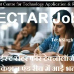 NECTAR Notification NECTAR Recruitment