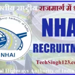 NHAI Recruitment NHAI Bharti NHAI Vacancy