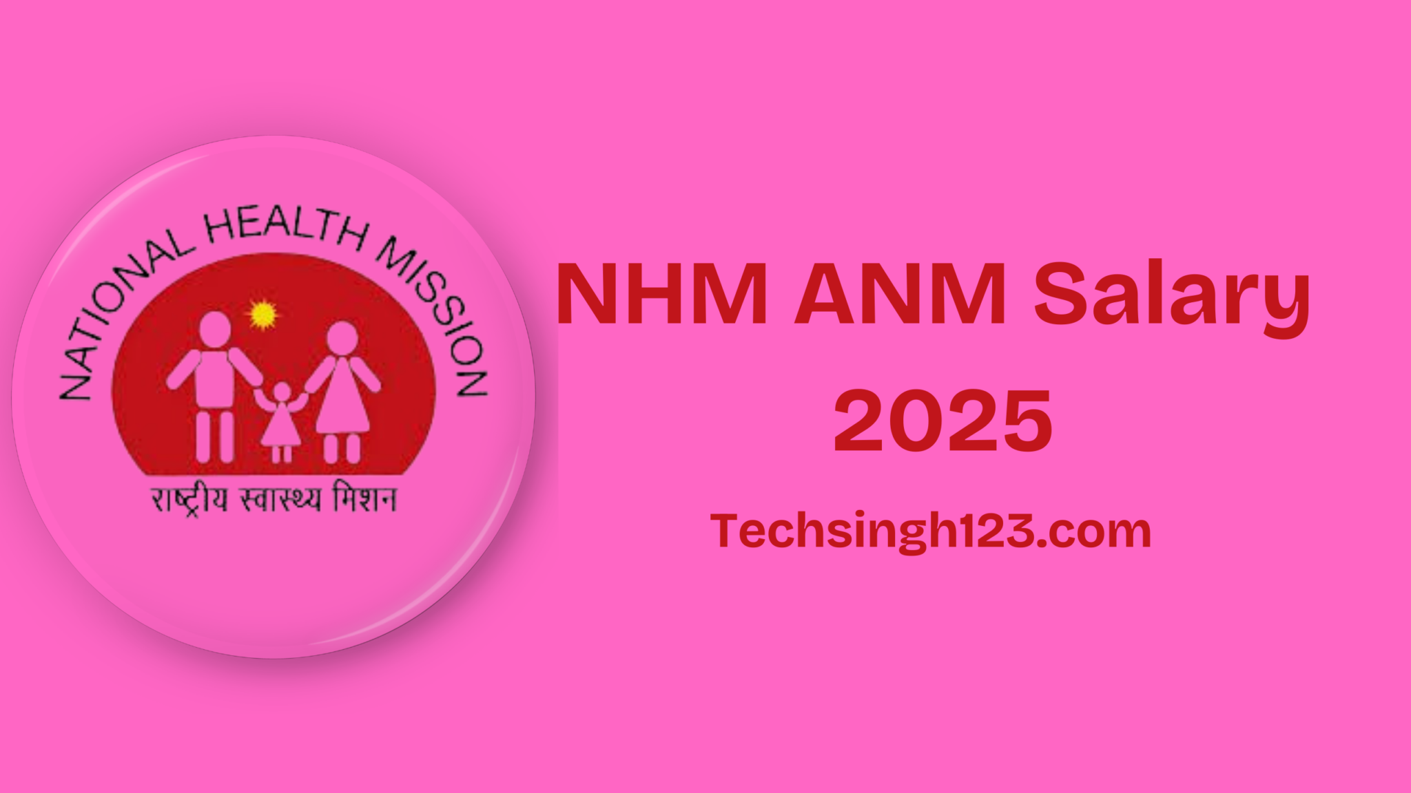 NHM ANM Salary Scale 2025 Basic Pay Allowances And Other Benefits nhm-anm-salary-scale-2025-basic-pay-allowances-and-other-benefits