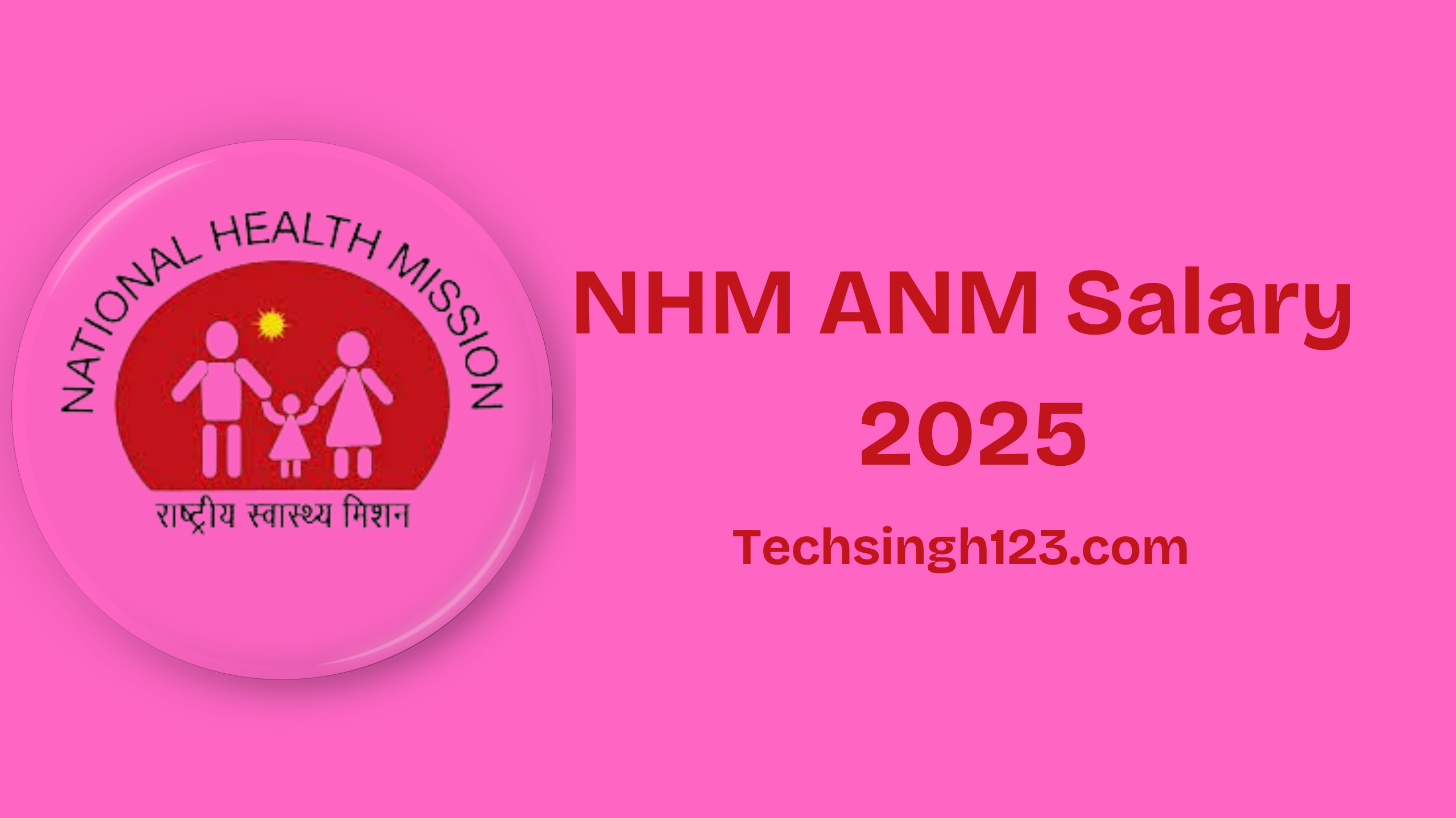 NHM ANM Salary Scale 2025: Basic Pay, Allowances, and Other Benefits✅