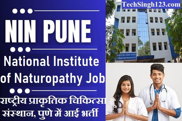 National Institute of Naturopathy Bharti NIN Pune Bharti