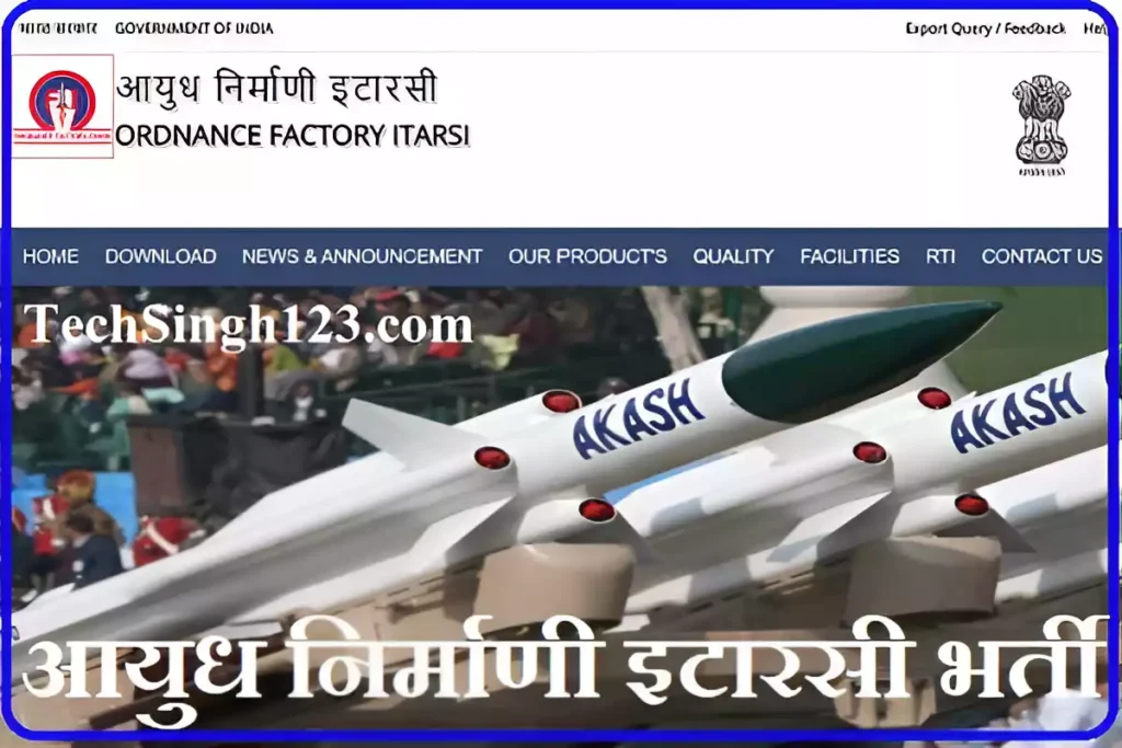 Ordnance Factory Itarsi Recruitment OFB Itarsi Recruitment