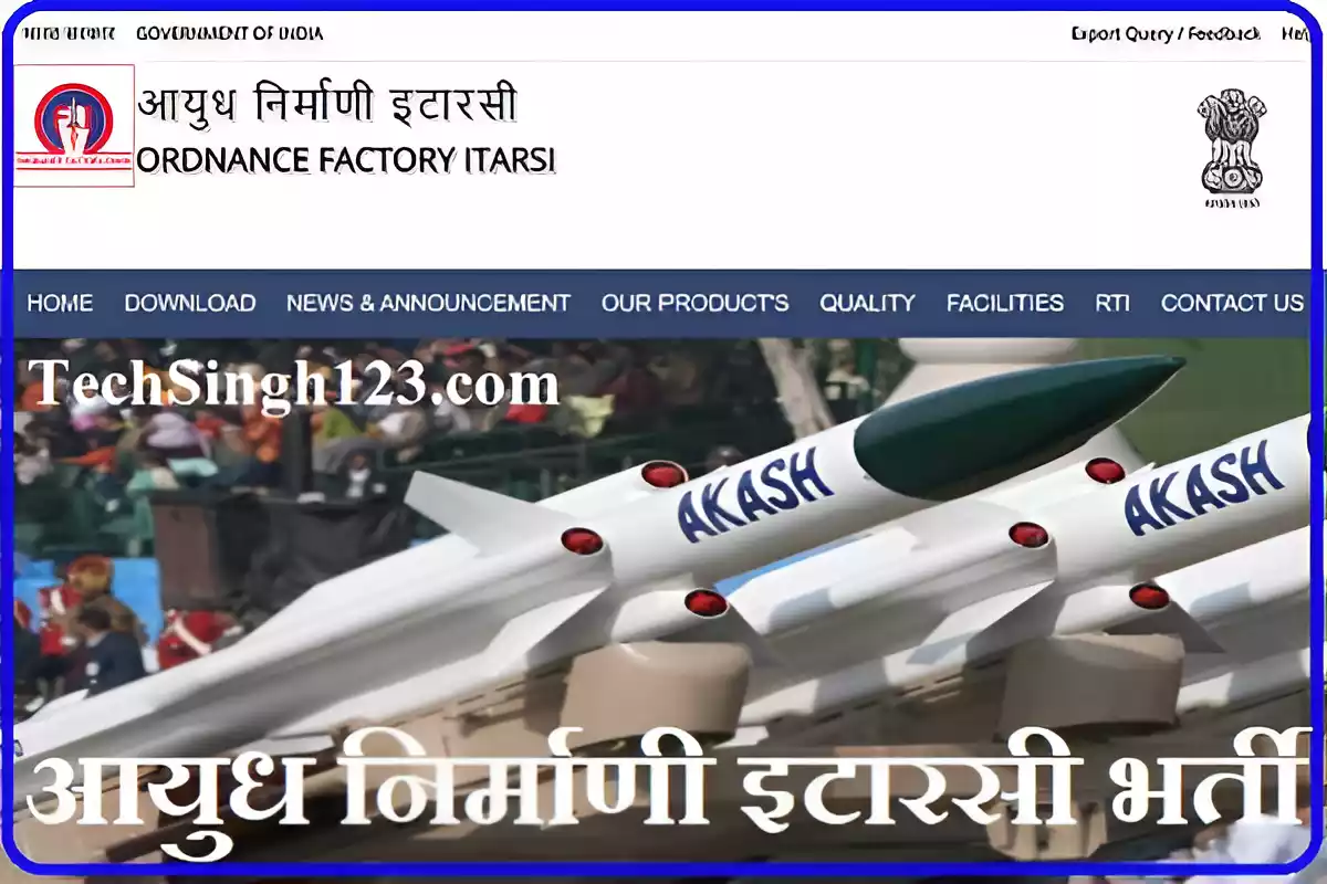 Ordnance Factory Itarsi Recruitment OFB Itarsi Recruitment