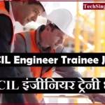 PGCIL Engineer Trainee Bharti PGCIL Engineer Trainee Recruitment