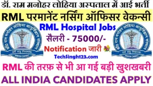 RML Hospital Recruitment Dr. Ram Manohar Lohia Hospital Recruitment