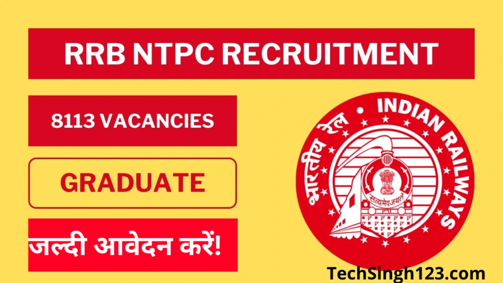 RRB NTPC Application Form 2024