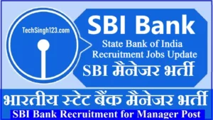 SBI Manager Recruitment SBI Manager Bharti SBI Manager Vacancy