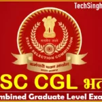 SSC Recruitment SSC CGL Recruitment SSC Bharti