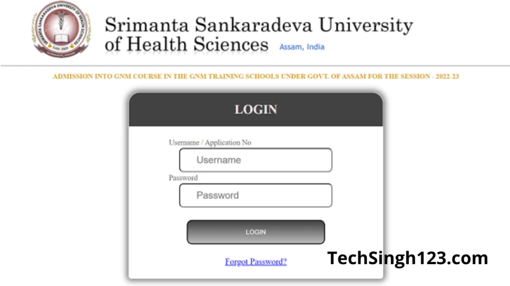 SSUHS GNM Result 2024