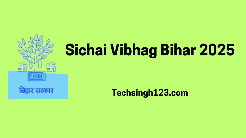 Sichai Vibhag Bihar 2025: Junior Engineer Eligibility- Age Limit, Education, and Other Requirements✅