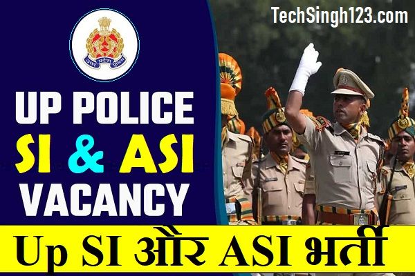 UP Police SI ASI Recruitment UP Police SI/ASI Recruitment