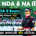 UPSC NDA II Online Form UPSC NDA II Exam Online Form