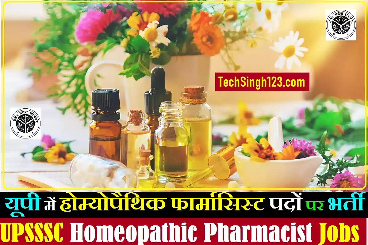 UPSSSC Homeopathic Pharmacist Bharti UPSSSC Homeopathic Pharmacist Recruitment